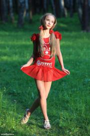 Imx To Silver Jewels Alice Red Skirt | My XXX Hot Girl